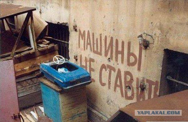 Немного картинок из сети