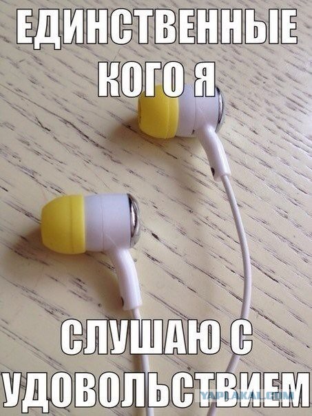 Веселые картинки на пятницу