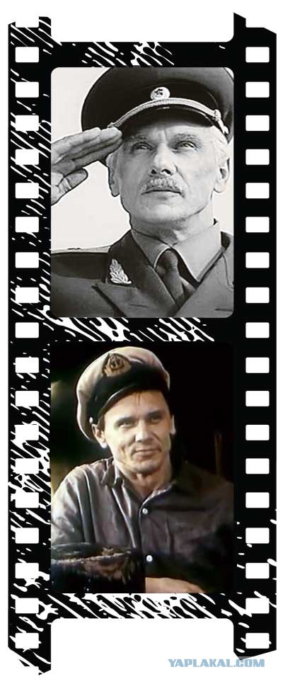 20 звезд советского кино,