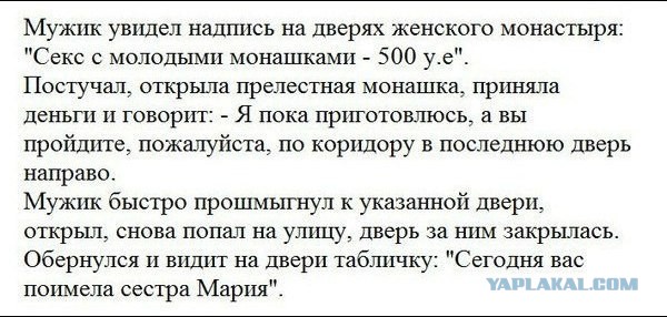 Просто картинки