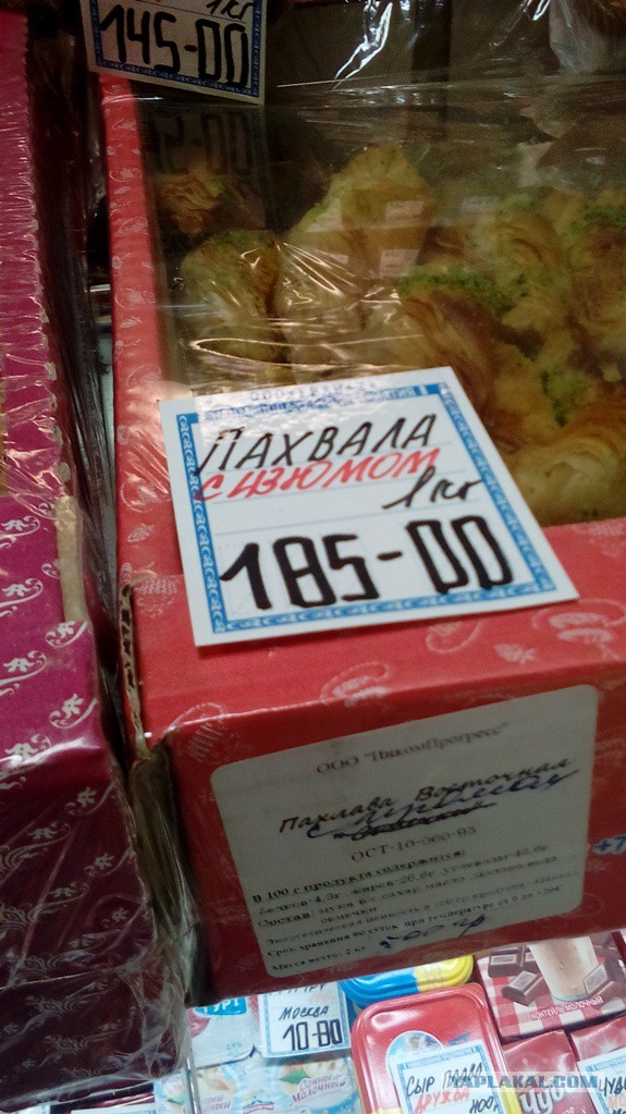 Прикольные картинки для вас!