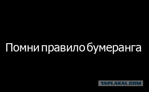 Чемпионка расстреляла автоледи в Омске