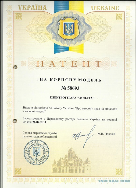 Как ювелир гитару мастерил