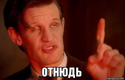 Украденные личные тайны