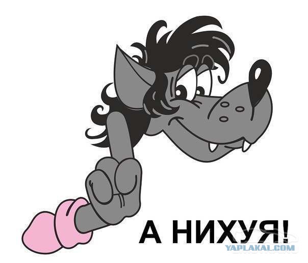 Россияне ощутили снижение уровня коррупции
