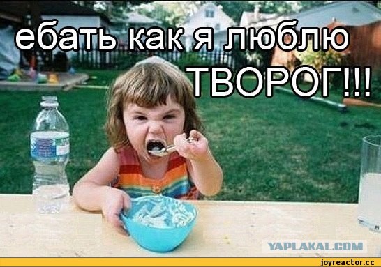 Веселые картинки