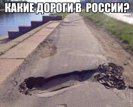 Немного картинок и демотиваторов