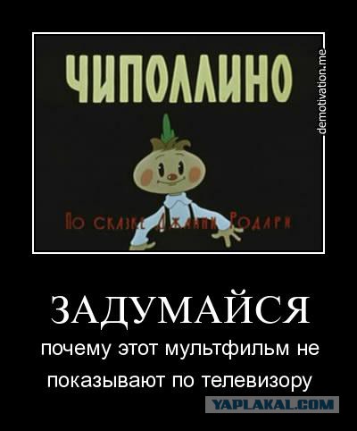 Госдума хочет облагать НДС скачивание программ