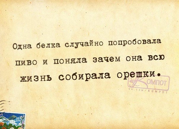 Картинки разные с просторов