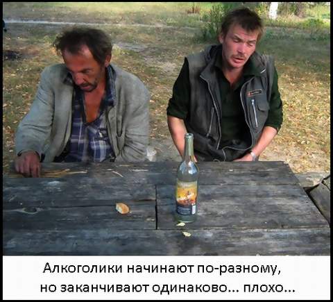 Если друг оказался вдруг...