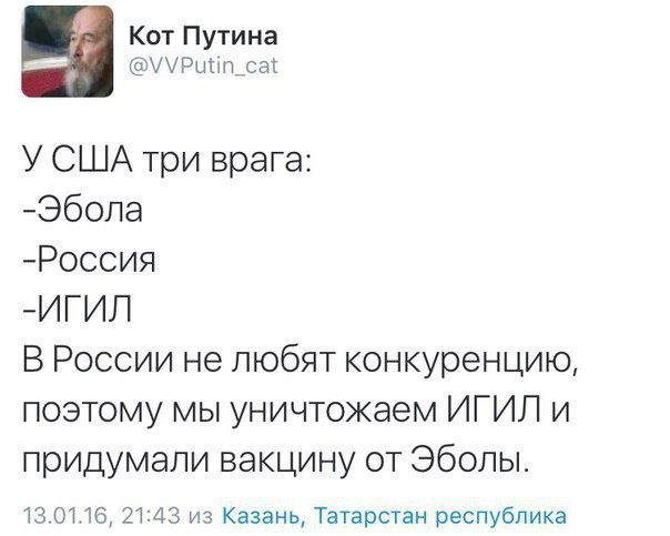 Конкуренция