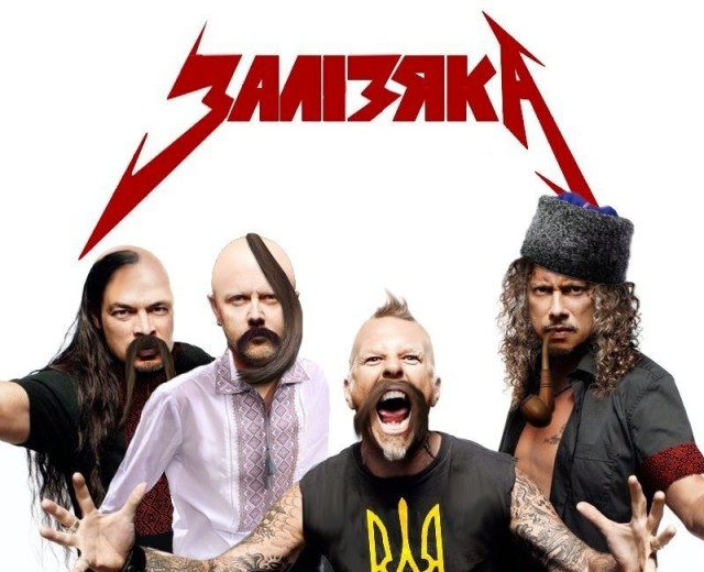 Metallica. История. Участники. Часть 1.