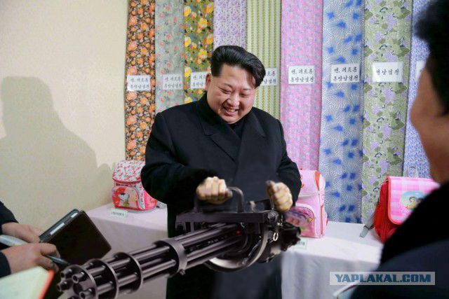 Фотожаба "Ким что там у тебя?"