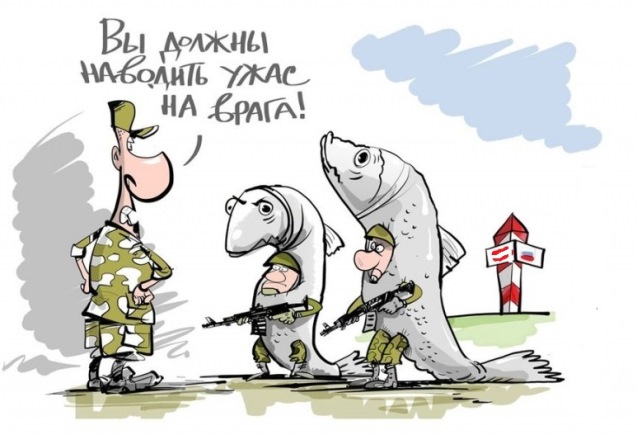 10 политических картинок часть 21