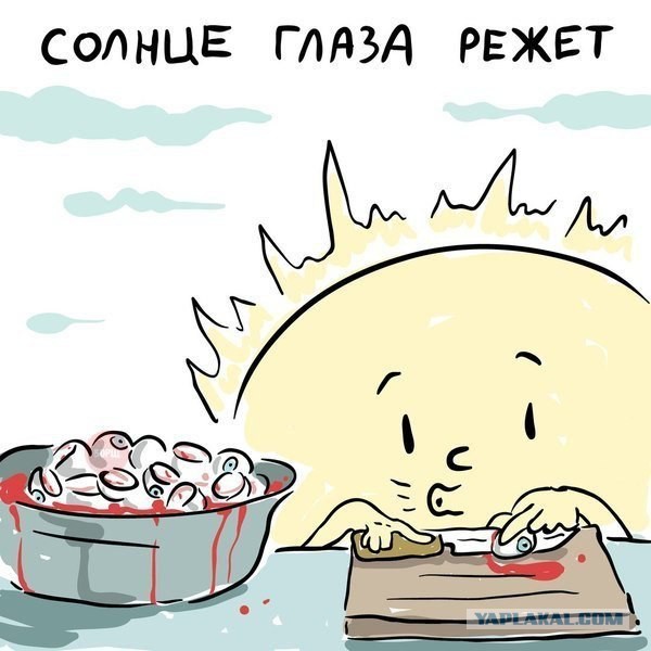 Абсурдный юмор ч.2