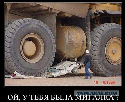 Демотиваторы на пятницу!