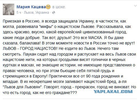 Российский актёр-оппозиционер начнёт украинские гастроли со Львова