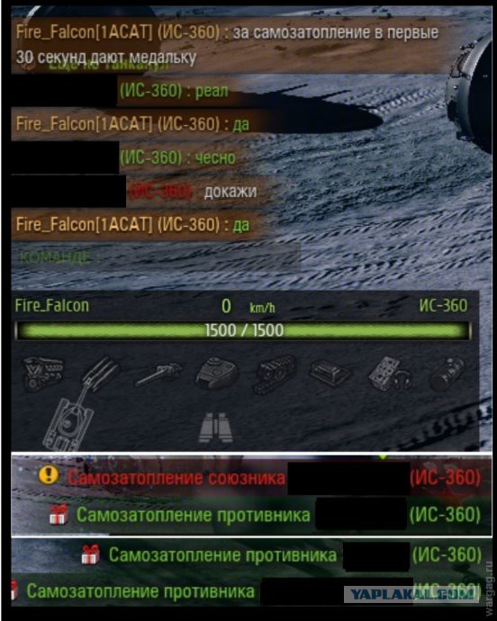 Wargaming 34