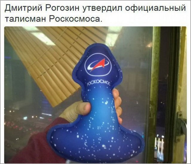 Смешные картинки с надписями