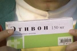 Случай в аптеке