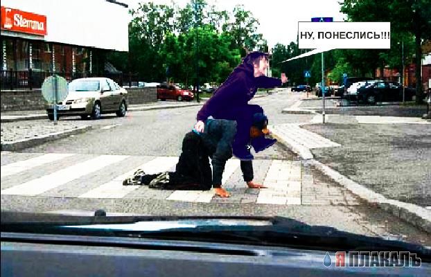 Фотожаба: прыжок студента