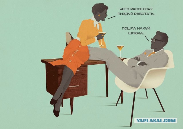 Картинки с надписями