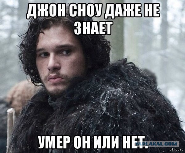 Кратко о воскрешениях