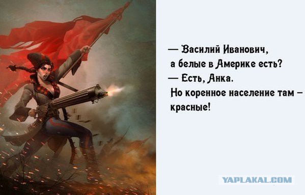Авраам Линкольн о неграх. Не послушали Линкольна, получили Обаму