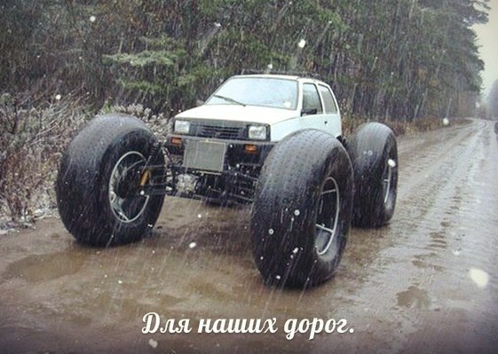 BMW оплатит за клиентов проезд по платной трассе М11 летом