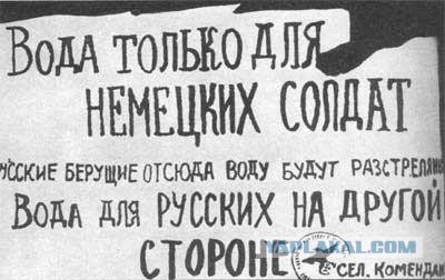 Как это было: с чем на самом деле столкнулся Гитлер 22 июня 1941 года