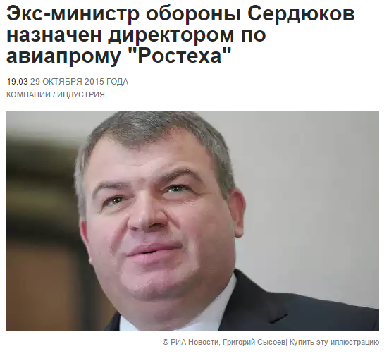 Петр Порошенко поручил танкисту руководить украинским флотом