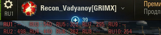 Wargaming 37