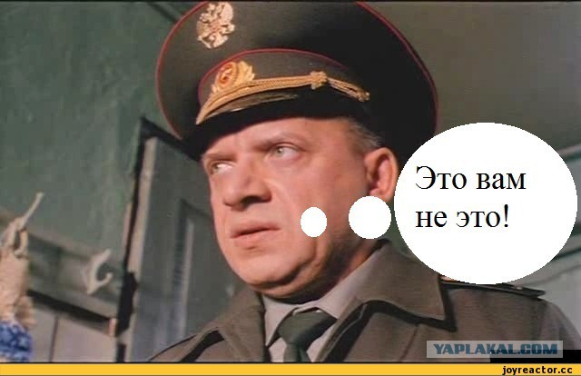 Ключ от апокалипсиса.