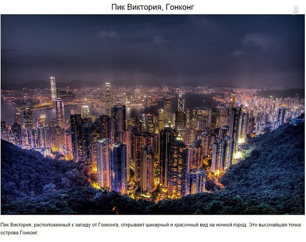 Картинки для отдыха глаз