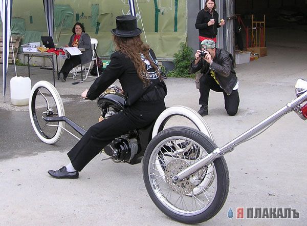 Мото раздел