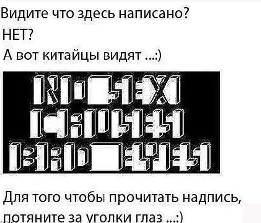 Осенней деградации пост