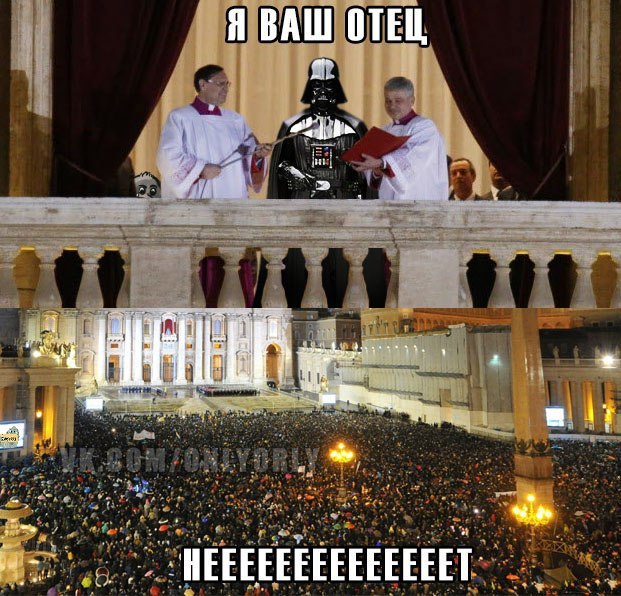 Andropope