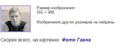 Футбол Чемпионат России 2016-17. Кубок России,РФПЛ,ФНЛ. Часть IV