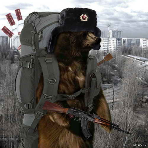 Российская атмосфера