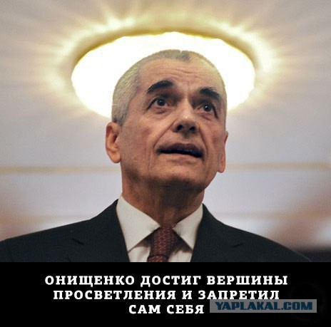 Центробанк отозвал у себя лицензию
