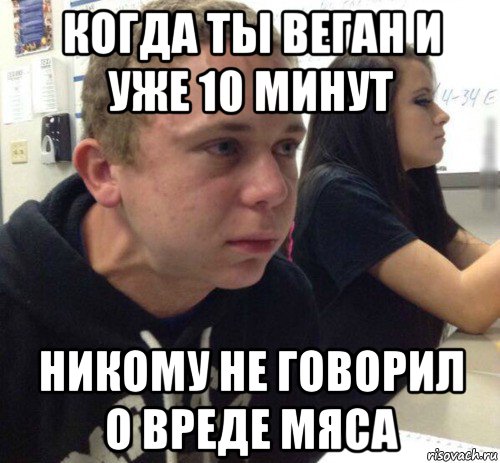 Если мясоеды - демоны, то можно ли считать шашлык на природе - дьявольским шабашем?