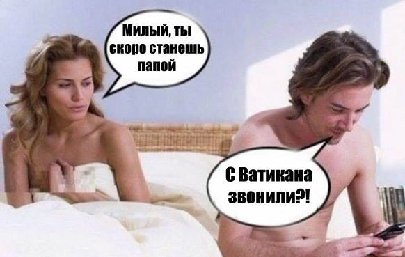 Всячина. Картинки и тексты картинками