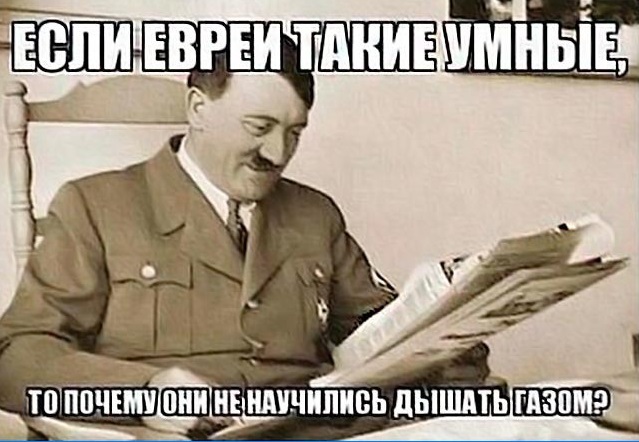 Очень чёрный юмор. Чёрный, как моя душа