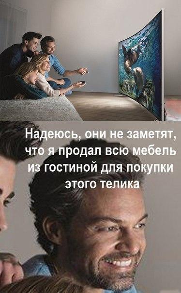 Шутки на тему материального благосостояния!