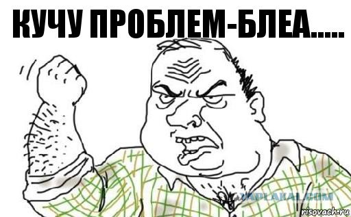 Выкладывайте свои подарки!
