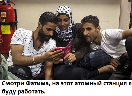 Почему немцы в Германии - дисциплинированные водители?