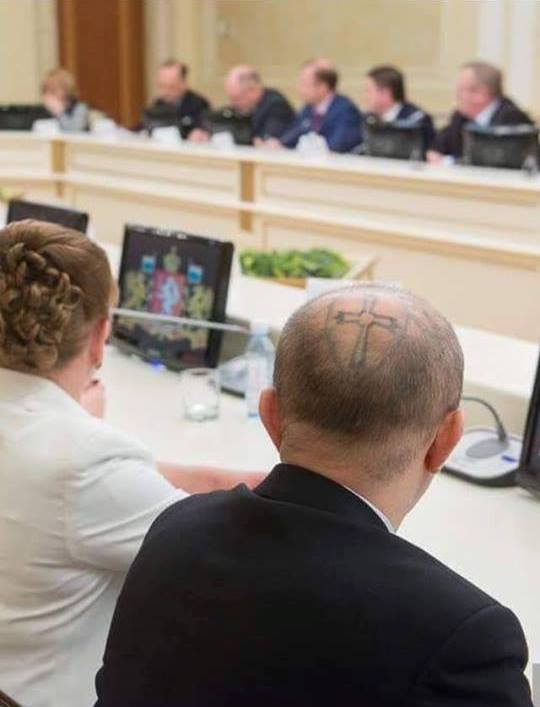 Странное лицо американский преступности