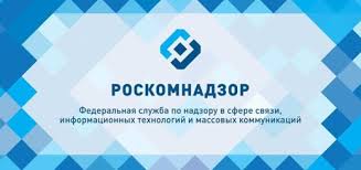 Как работает розыск посылок на Почте России