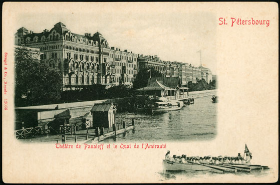 Старые города