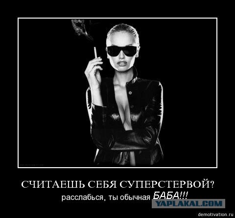 Измена и расплата. Мужчина опубликовал видео неверной женщины, чтобы наказать её